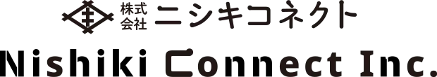 ニシキコネクト