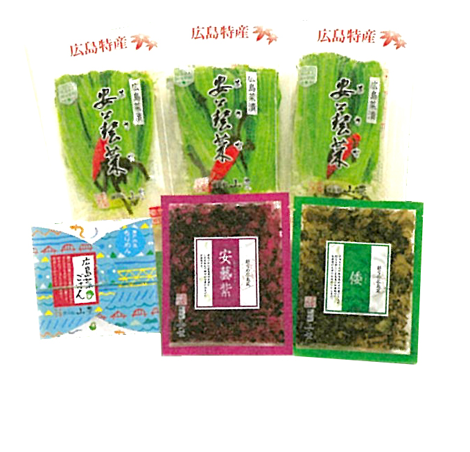 安藝菜ギフト 日新