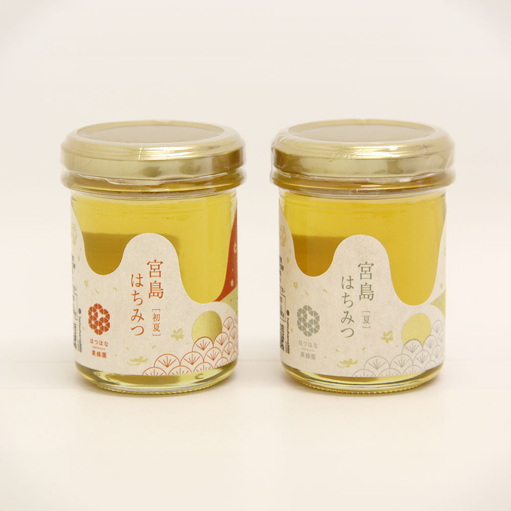 宮島はちみつギフトセット