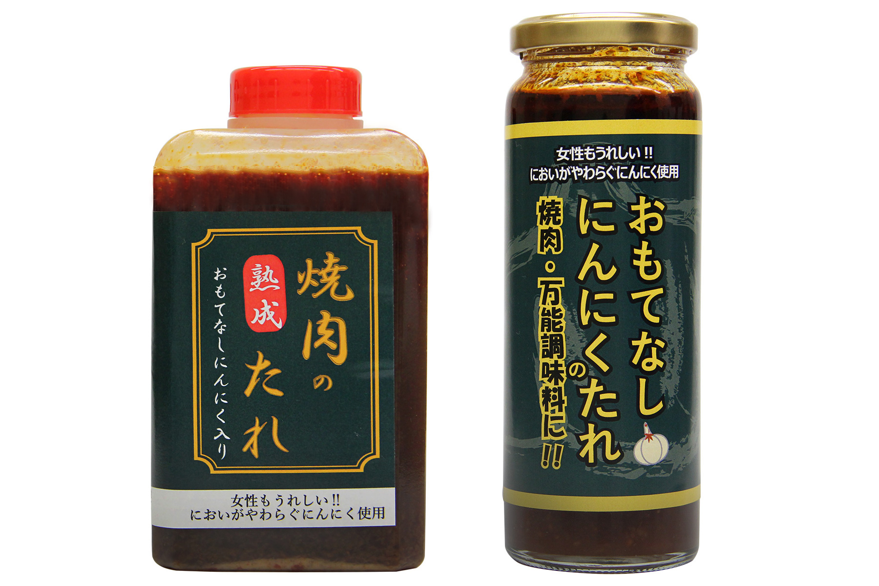 においが長時間残らない？おもてなしにんにくを使った絶品の万能調味料「おもてなしにんにくのたれ」シンパートナー