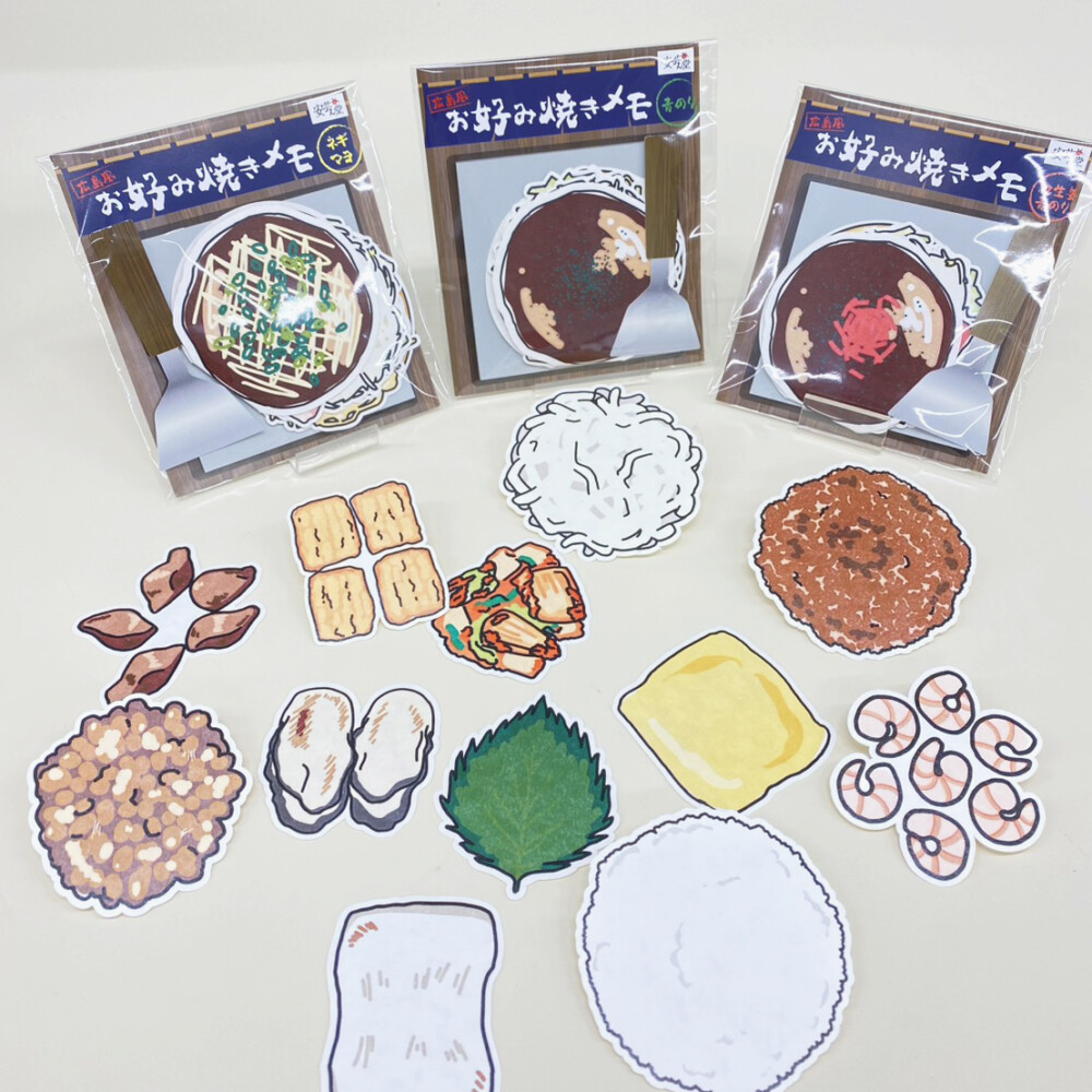 ペーパーサミットジャパン2026に参加します！